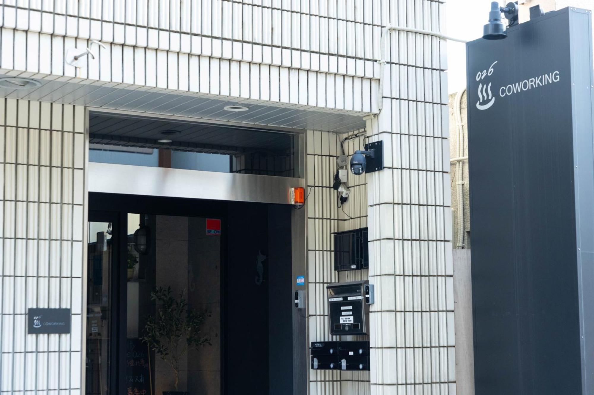 Renu Beppu Hotel Kültér fotó